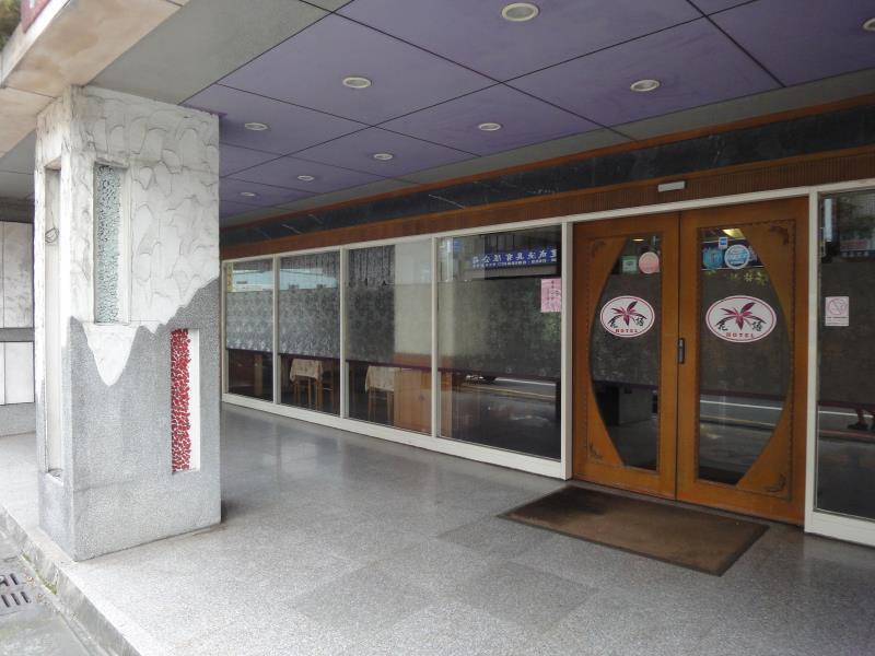 Hua Yue Hotel Таоюань Экстерьер фото