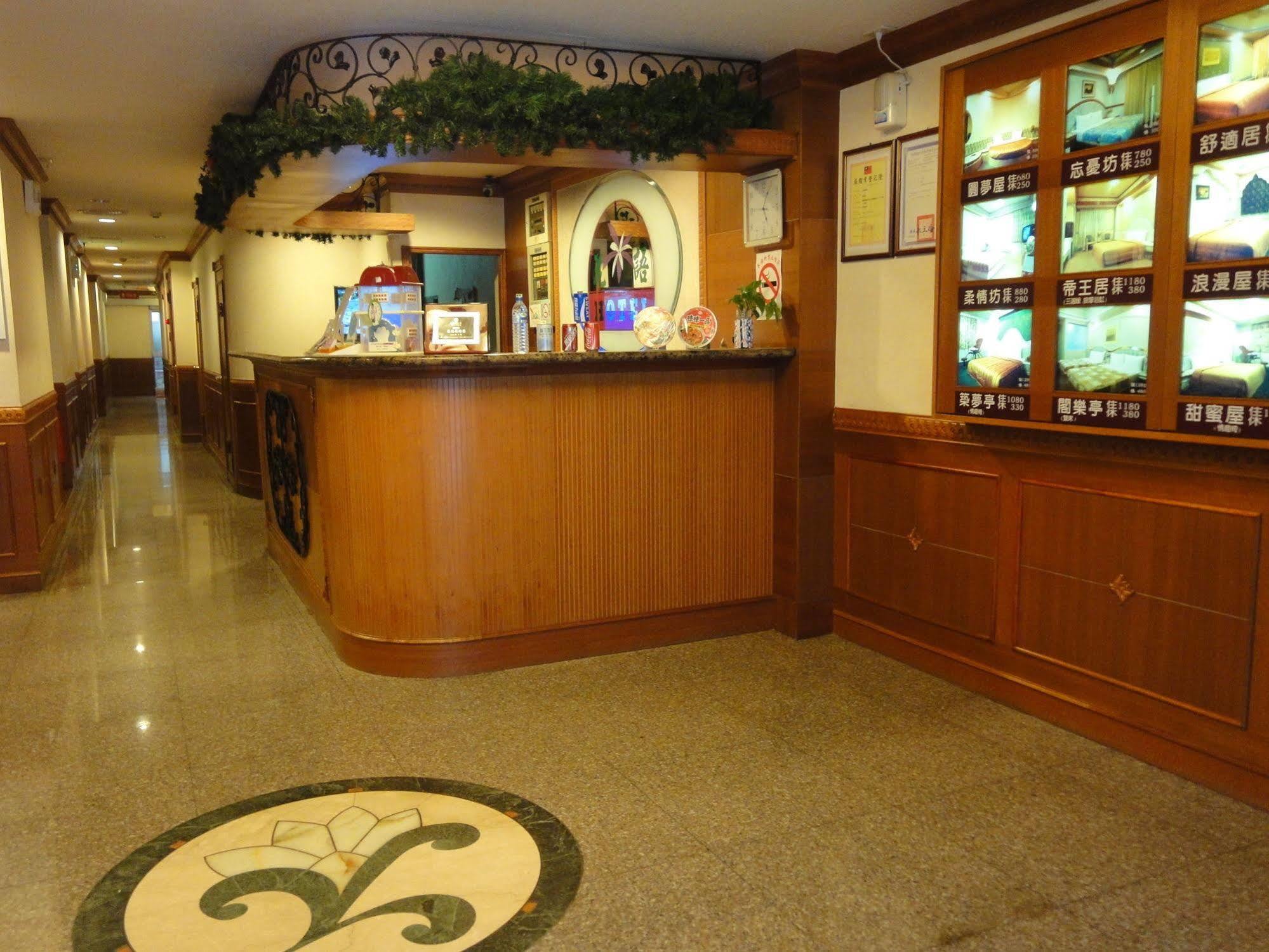 Hua Yue Hotel Таоюань Экстерьер фото